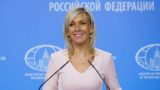 МИД Сербии требует объяснений шутки Захаровой о Вучиче