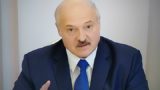 Лукашенко выступил с сенсационным признанием: «Немного пересидел»