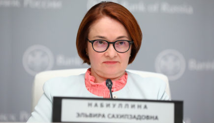 Не случайность, а спецоперация? Перед «отравлением» Навального ЦБ рекордно вывозит золото