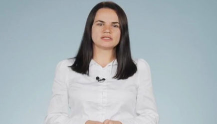 Тихановская обратилась к россиянам с «правдой о Белоруссии»