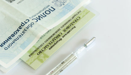 Затмит даже пенсионную реформу: Чиновники готовят новый удар — по ОМС