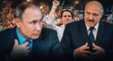 Запад : &laquo;Лукашенко встал на&nbsp;колени перед Путиным&raquo;
