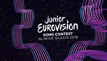 Определена участница от России на &laquo;Детском Евровидении&raquo;