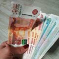 По 12 тыс. рублей со 2 сентября: новая выплата от государства