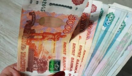 По 12 тыс. рублей со 2 сентября: новая выплата от государства