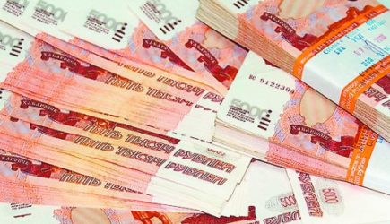 Обещанная индексация зарплат коснется не всех