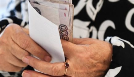 В Украине исчезнут «социальные» пенсии: чем заменят выплаты