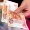 До 20 000 рублей: власти одобрили новую выплату для россиян