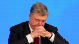 Час назад сообщили прискорбную новость о Петре Порошенко