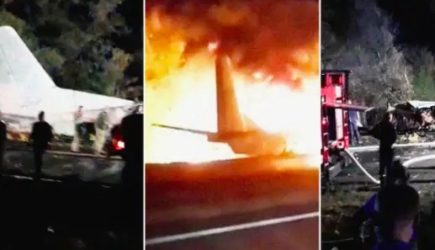 Названы виновные в трагедии Ан-26