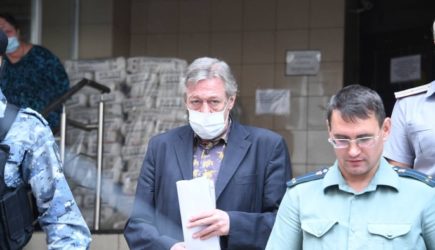 Дело о поддельной справке: полицейский лишился должности из-за Ефремова