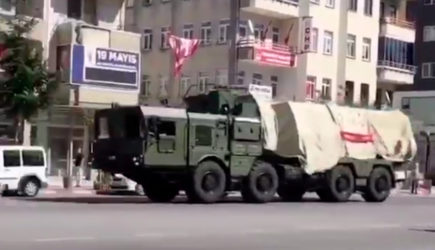 Турция перебросила С-400 к Черному морю