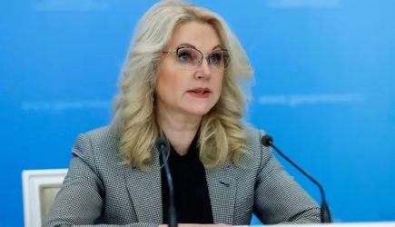 «Идем в самоизоляцию»: Голикова обратилась к россиянам