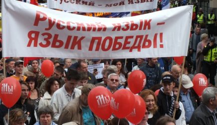 &#171;На самом деле вы покупаете себе билет в ад&#187;: Иностранцы рассказали о курьёзах с изучением русского