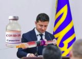 На Украине начали &laquo;охоту&raquo; за российской вакциной