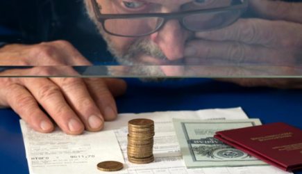 Какие доплаты можно получить от ПФР: раскрыты 5 способов