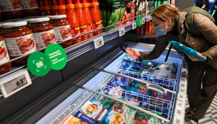 «Пятерочка» открыла магазин нового типа