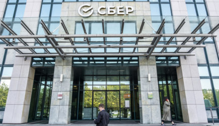 Депутат не сдержался и выдал западных кураторов Сбера, ЦБ и Минфина: &amp;#171;Хотите о реальности?&amp;#187;