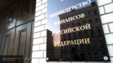 Часть пожилых граждан РФ оставят без индексации пенсии