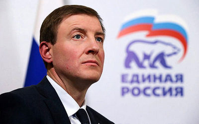 Это попросили люди. «Единая Россия»: наказы россиян учтут в бюджете страны