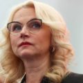 Голикова: 1 октября коснется медиков