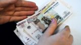 В России решили изменить систему выплат пенсионных накоплений