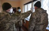 В рядах ВСУ 42 новых заражения коронавирусом