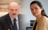 Тихановская пообещала отменить все договоренности Лукашенко с Кремлем