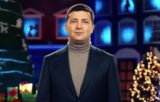 Зеленскому предложили уйти в отставку в новогоднюю ночь: Сделайте украинцам подарок