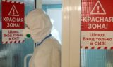 Пациент с COVID-19 покончил с собой в больнице Новосибирска