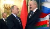 Эксперт: Режим Лукашенко обречен без интеграции с Россией