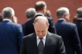 В Китае назвали возможного преемника Путина