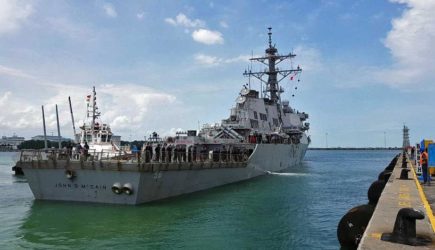 СМИ: эсминец США превосходит в боевой мощи «Адмирала Виноградова»