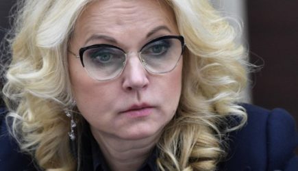 Выплата пенсий с 1 декабря – что изменится. Голикова рассказала