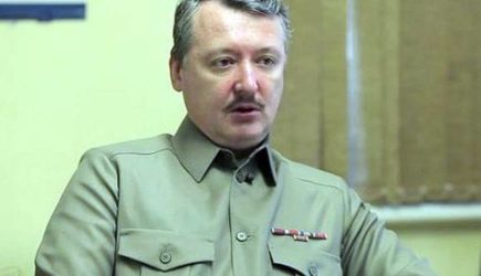 Игорь Стрелков: Путин &laquo;продал&raquo; Армению