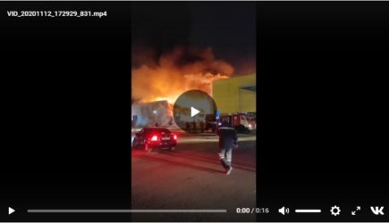 Появилось первое видео пожара в рязанском ТЦ &laquo;М5 Молл&raquo;