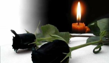 Скончался Дзюба