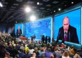 Названа дата проведения ежегодной пресс-конференции Путина