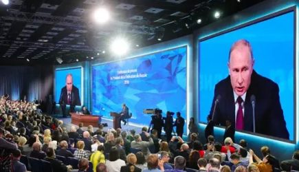 Названа дата проведения ежегодной пресс-конференции Путина