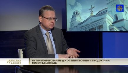 Михаил Делягин перешёл на крик, узнав, как власти обошлись с русскими