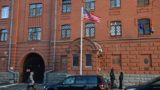 Госдеп объяснил причину закрытия последних консульств США в России
