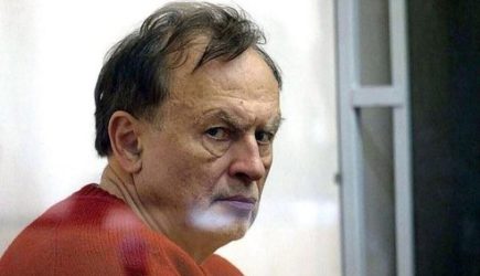 Власти РФ попросили разрешить казнь Соколова