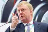 Чубайс не смолчал о своей новой должности! Первое заявление