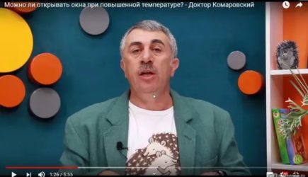 Новогодняя ночь в реанимации: Доктор Комаровский рассказал, как &laquo;перечеркнул себе праздник&raquo;