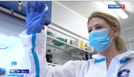 В&nbsp;России обнаружили 1500 мутаций COVID-19