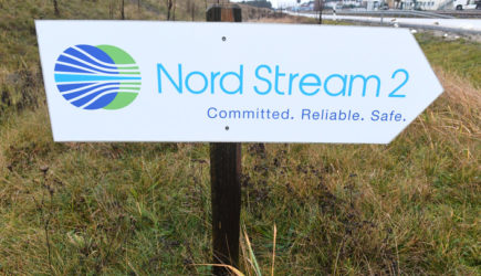 Настроены сделать «всё возможное»: В США резко высказались о «Северном потоке — 2»