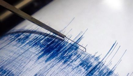В Иркутской области произошло мощное землетрясение