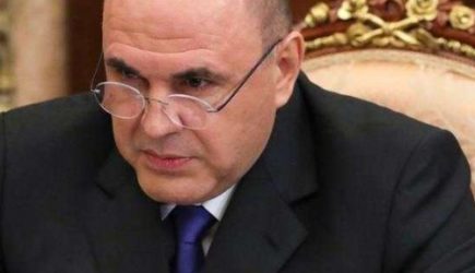 Указ Мишустина стал сотрясением: что ждет россиян в 2021 году