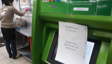 Клиенты Сбера раскрыли очередной возмутительный обман: «Бежать в другой банк!»