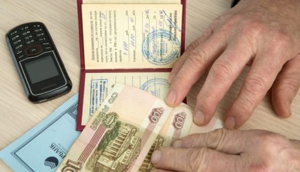 «Пенсии будут расти»: Симоньян попросила вспомнить безденежье недавнего прошлого